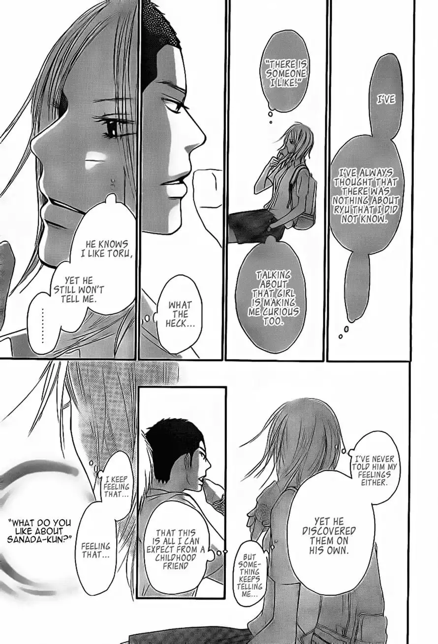 Kimi Ni Todoke Chapter 59 17